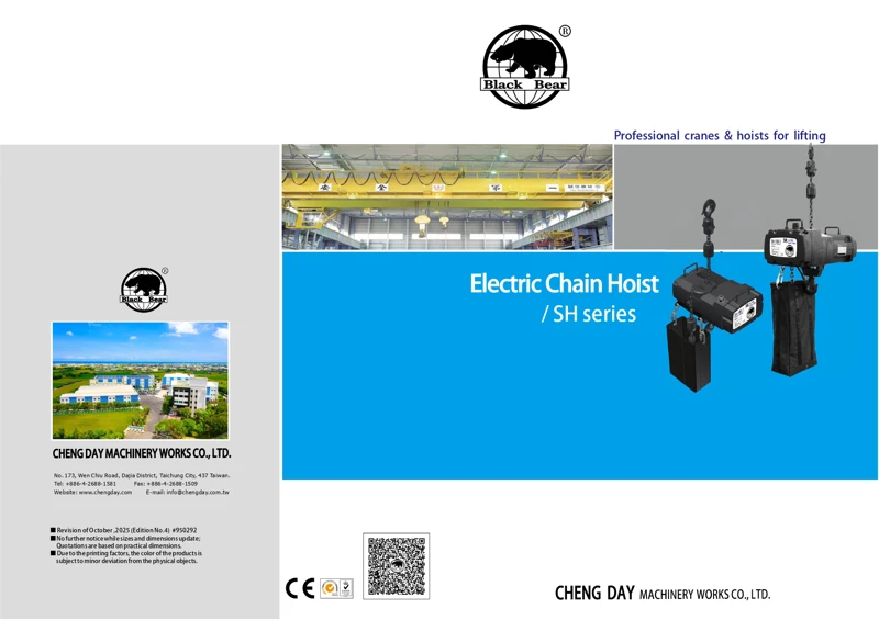 Electric Chain Hoist-SH series